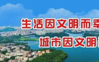首发公布！粤超阳江队完整名单来了